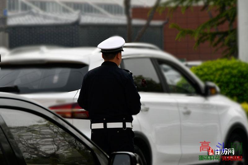 中国人民警察节