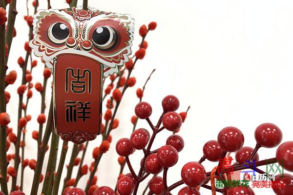 尾牙