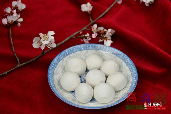 元宵节