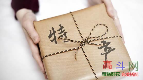 适合送领导的十种礼物类型
