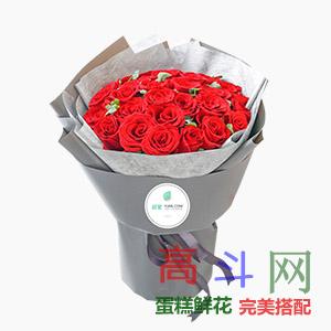 送哪些花可以求复合？_送礼艺术_高斗网