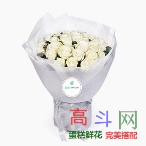 女朋友生日礼物全攻略
