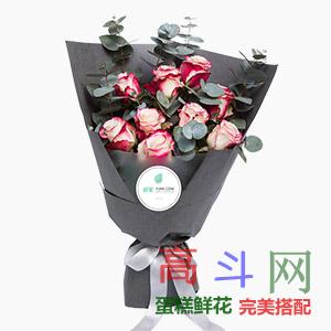 女朋友生日礼物全攻略