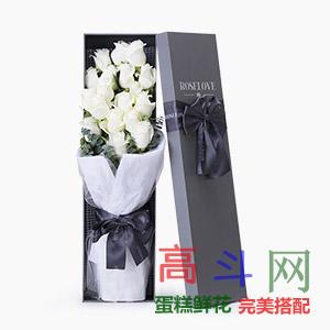 送哪些花可以求复合？_送礼艺术_高斗网