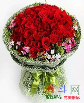 想对相爱多年的女友求婚，应该怎么做