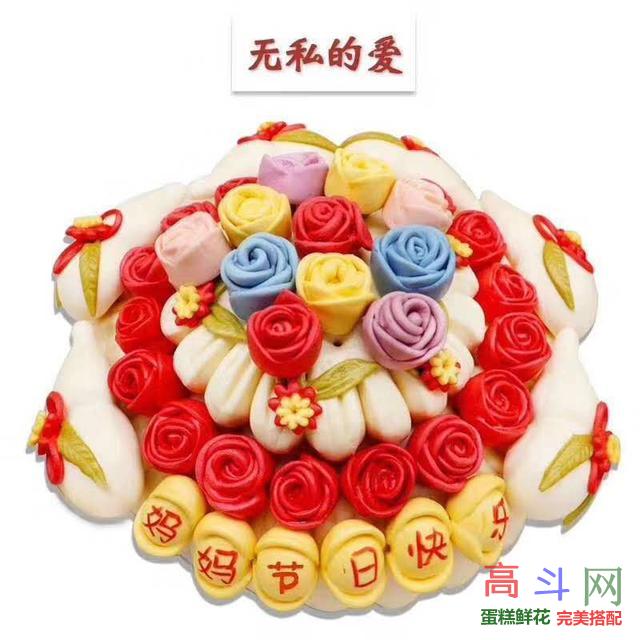 蛋糕店销售技巧和话术大全（生日蛋糕的销售技巧）
