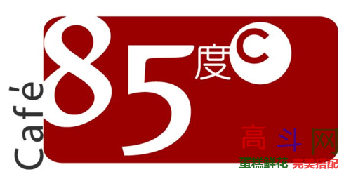 85度C